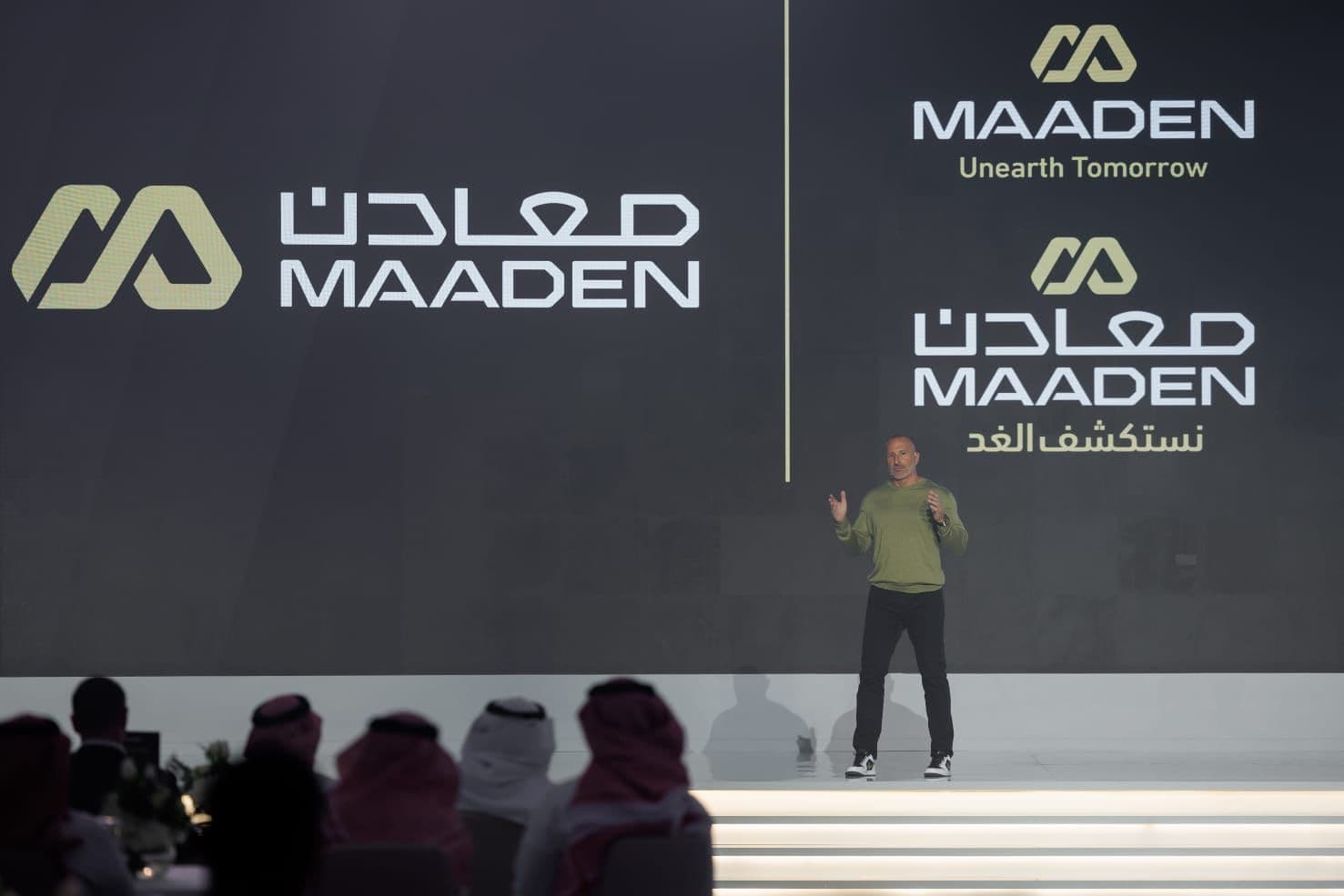 Maaden